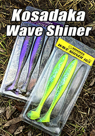 Обзор: Обзор «Kosadaka Wave Shiner»